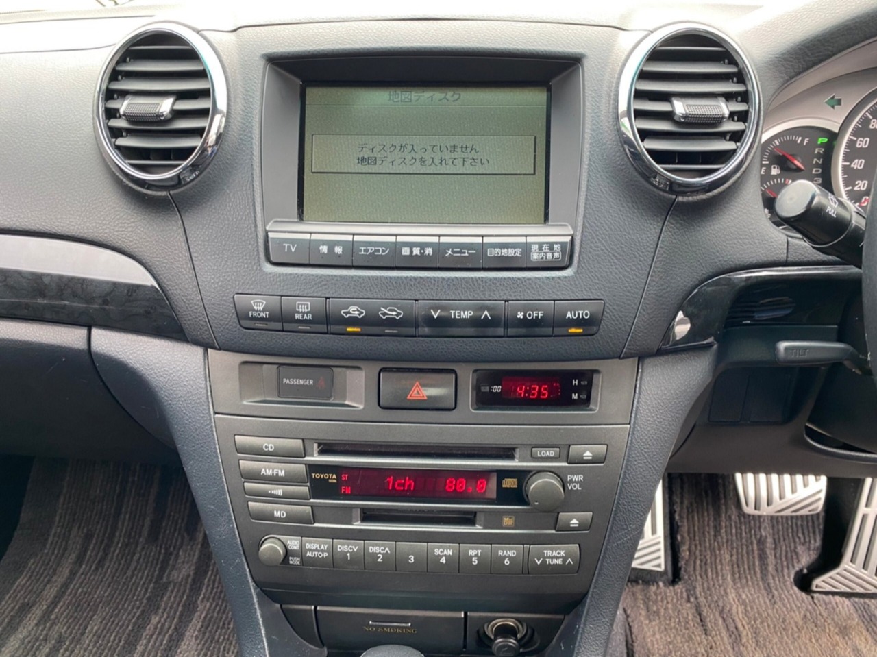 2001 Toyota Verossa 2.0 